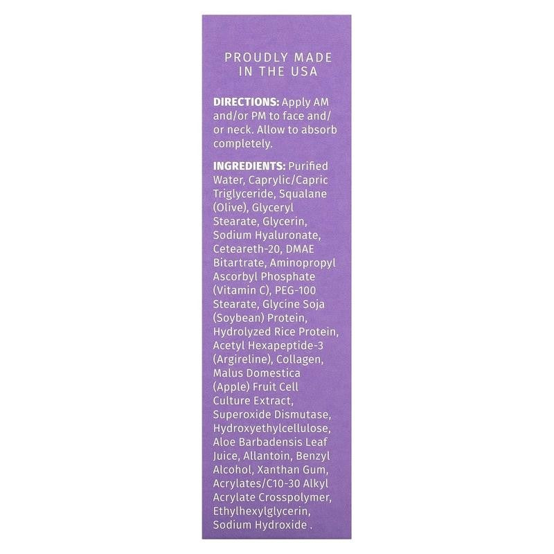 Advanced Peptide Plus, All Skin Types, 1 Fl Oz (29.5 Ml)