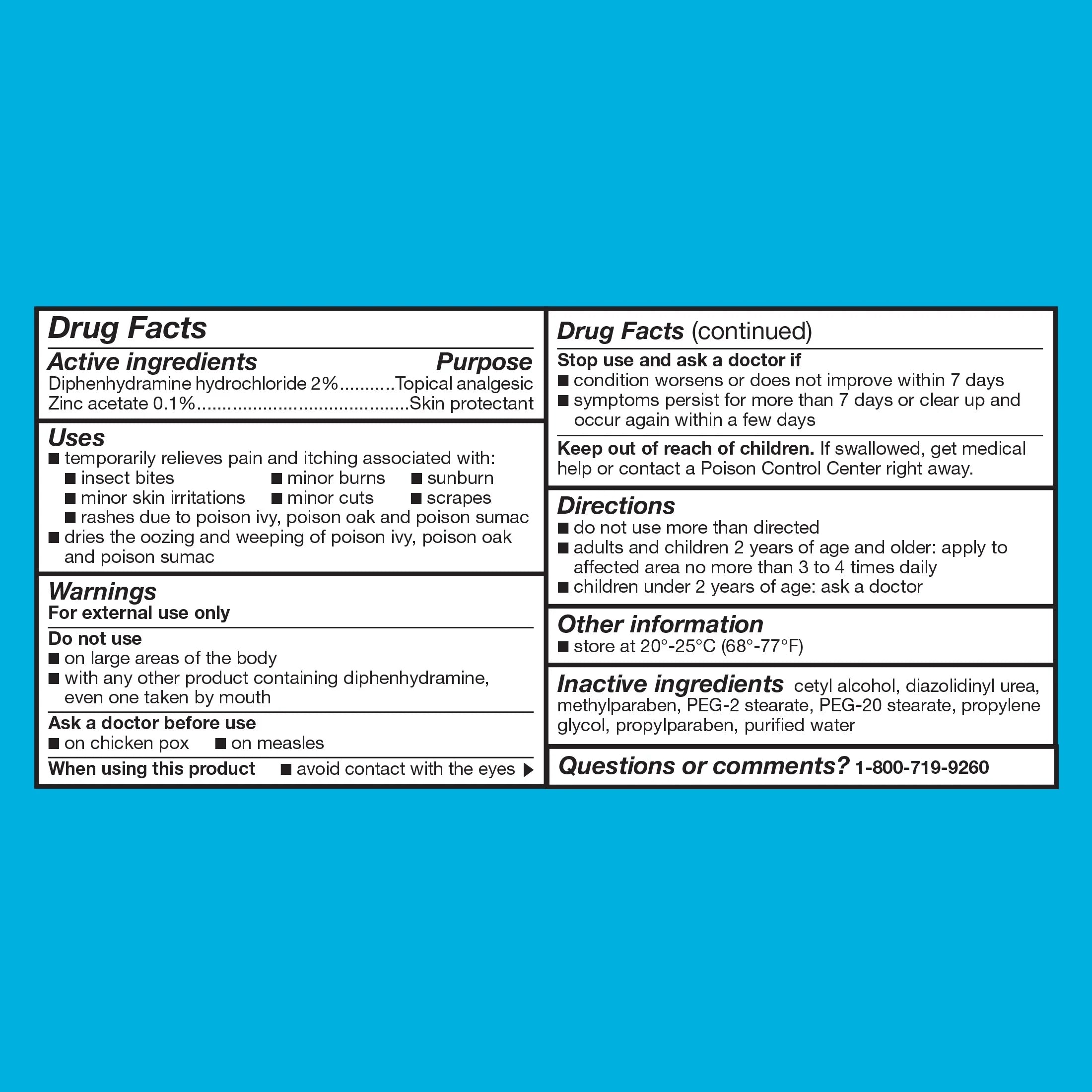 (3 Pack) Equate Extra Strength Anti-Itch and Skin Protectant Cream Diphenhydramine Hcl 2%, 1 Oz, Compare to Extra Strength Benadryl® Cream Active Ingredient