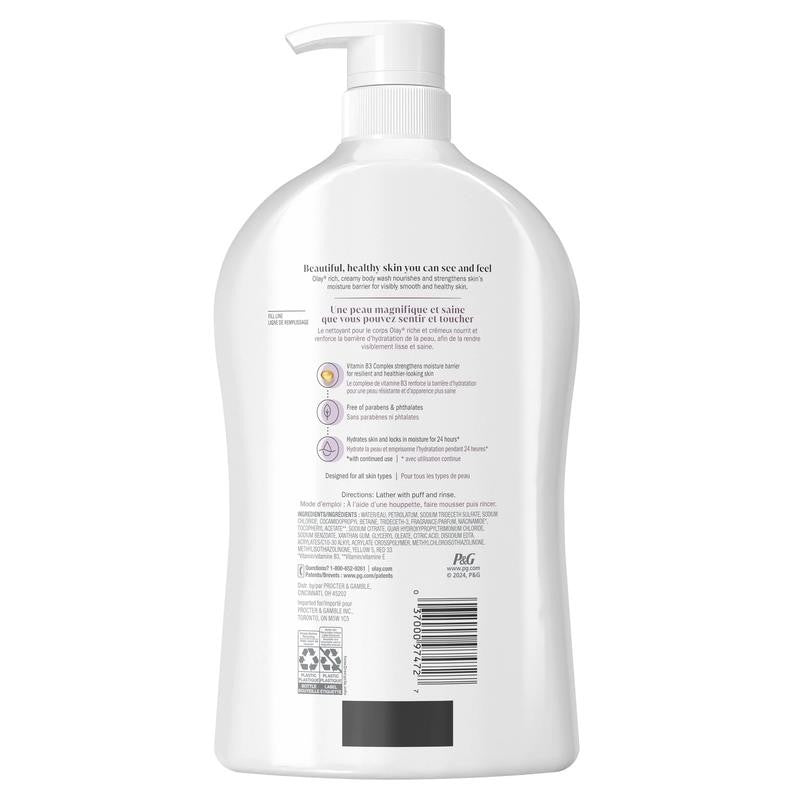 Age Defying Body Wash for Women, Vitamin E, Pump, 33 Fl Oz