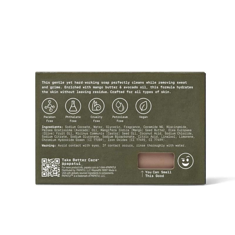 Enriching Men'S Bar Soap, Lush Coconut, 7Oz