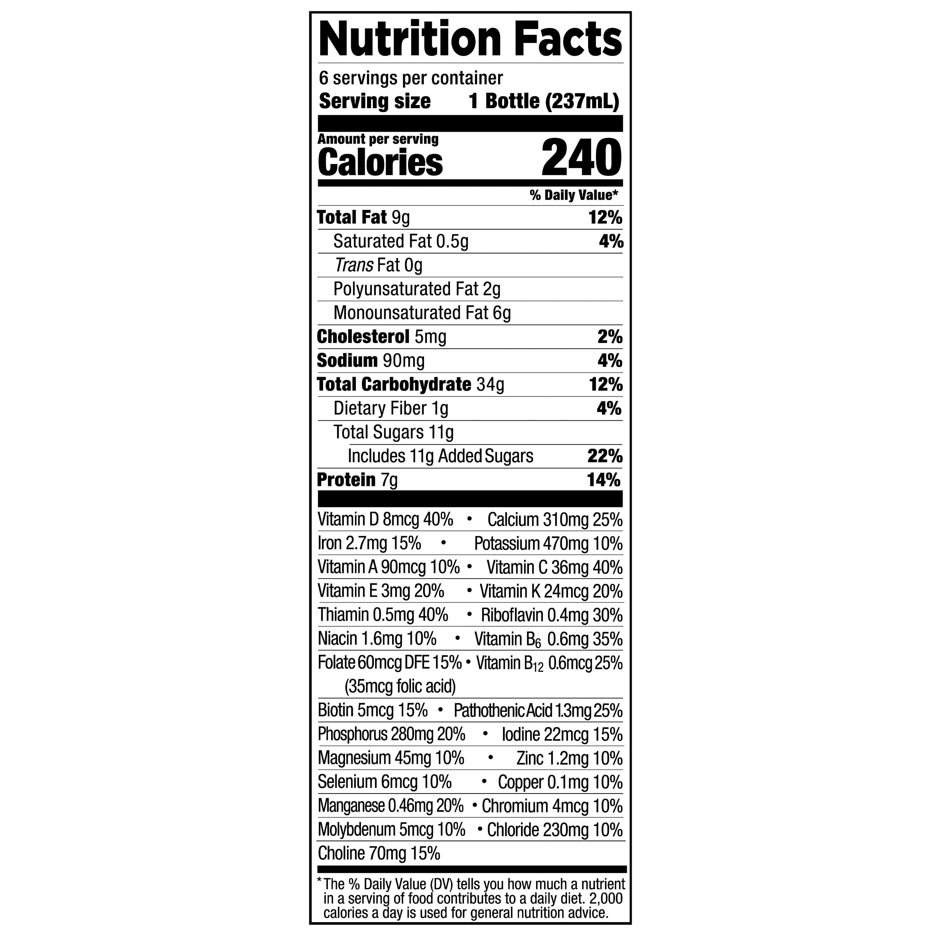 Parent'S Choice Pediatric Shake, Vanilla, 8 Oz Bottle, 6 Shakes