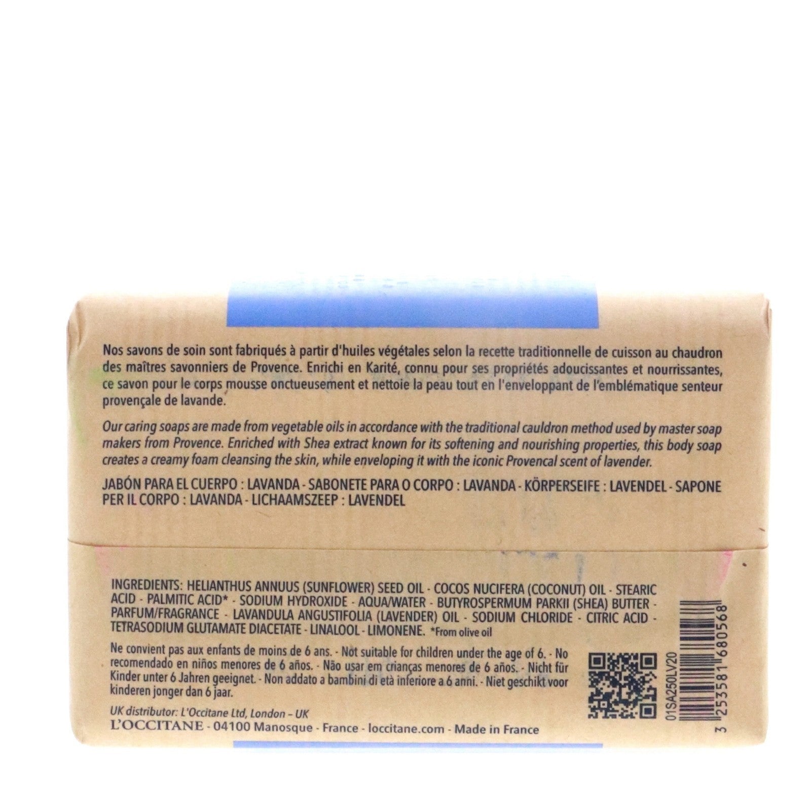 Extra-Gentle Vegetable Based Soap Enriched with Shea Butter - Lavender, 8.8 Oz.