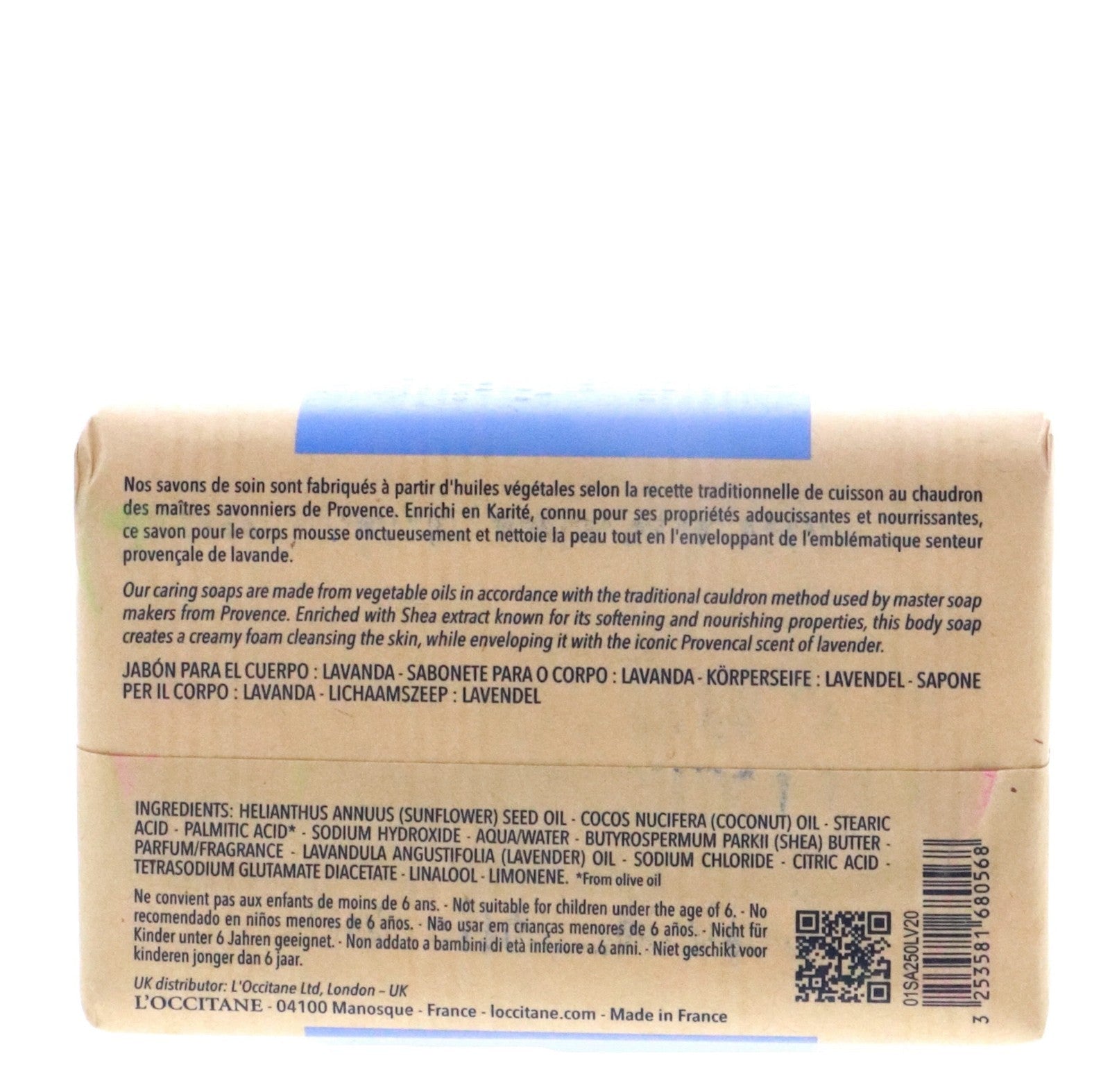 Extra-Gentle Vegetable Based Soap Enriched with Shea Butter - Lavender, 8.8 Oz.