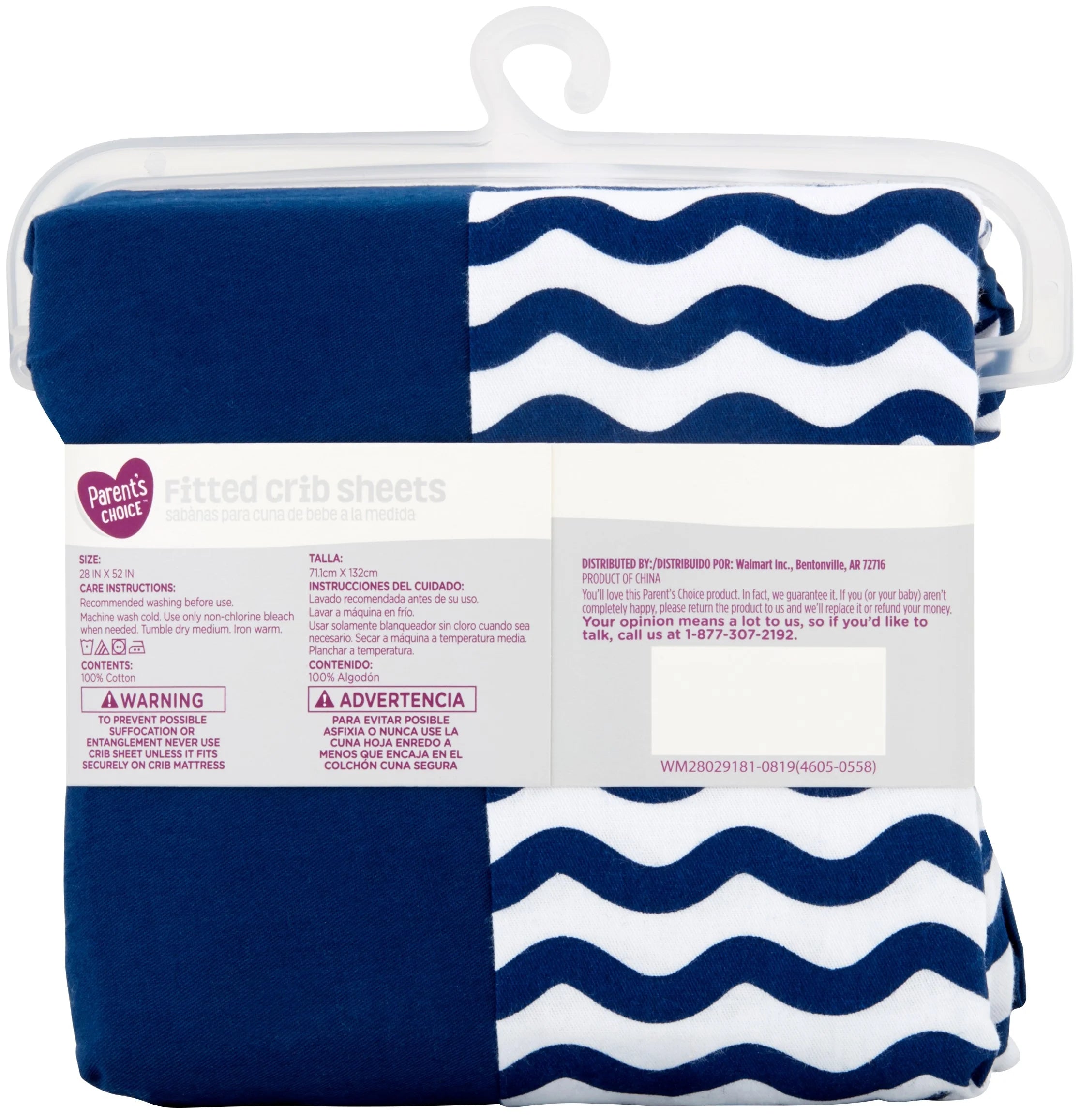 Parent'S Choice Cotton Fitted Crib Sheets, 2 Count, Navy Chevron