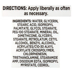 Advanced Recovery Body Lotion, 20.3 Fl Oz, Compare to Vaseline® Intensive Care™
