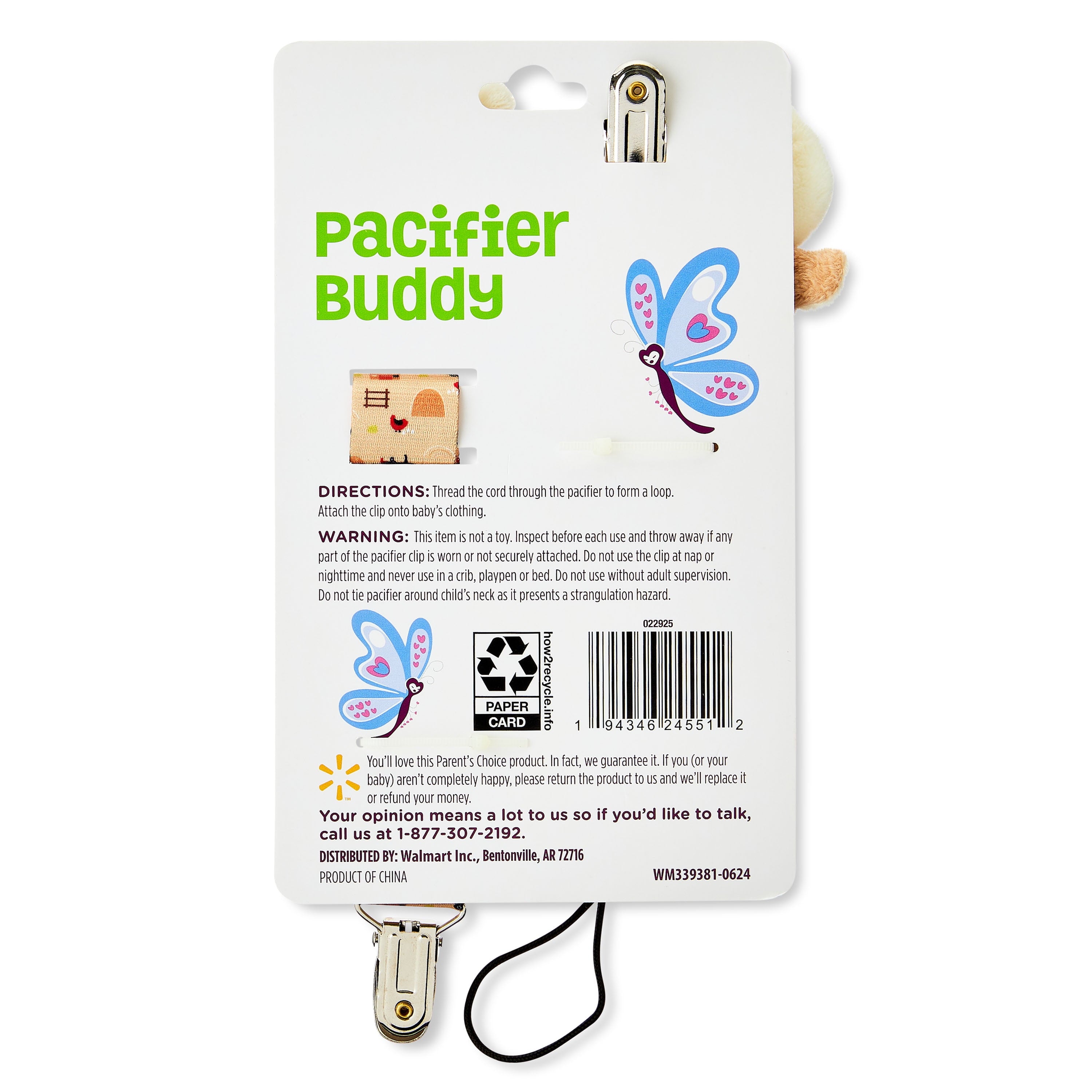 Parent'S Choice Pacifier Buddy & Clip, Cow