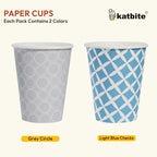 Disposable Paper Cups Eco-Friendly Biodegradable- Large 12 Oz, 28 Count