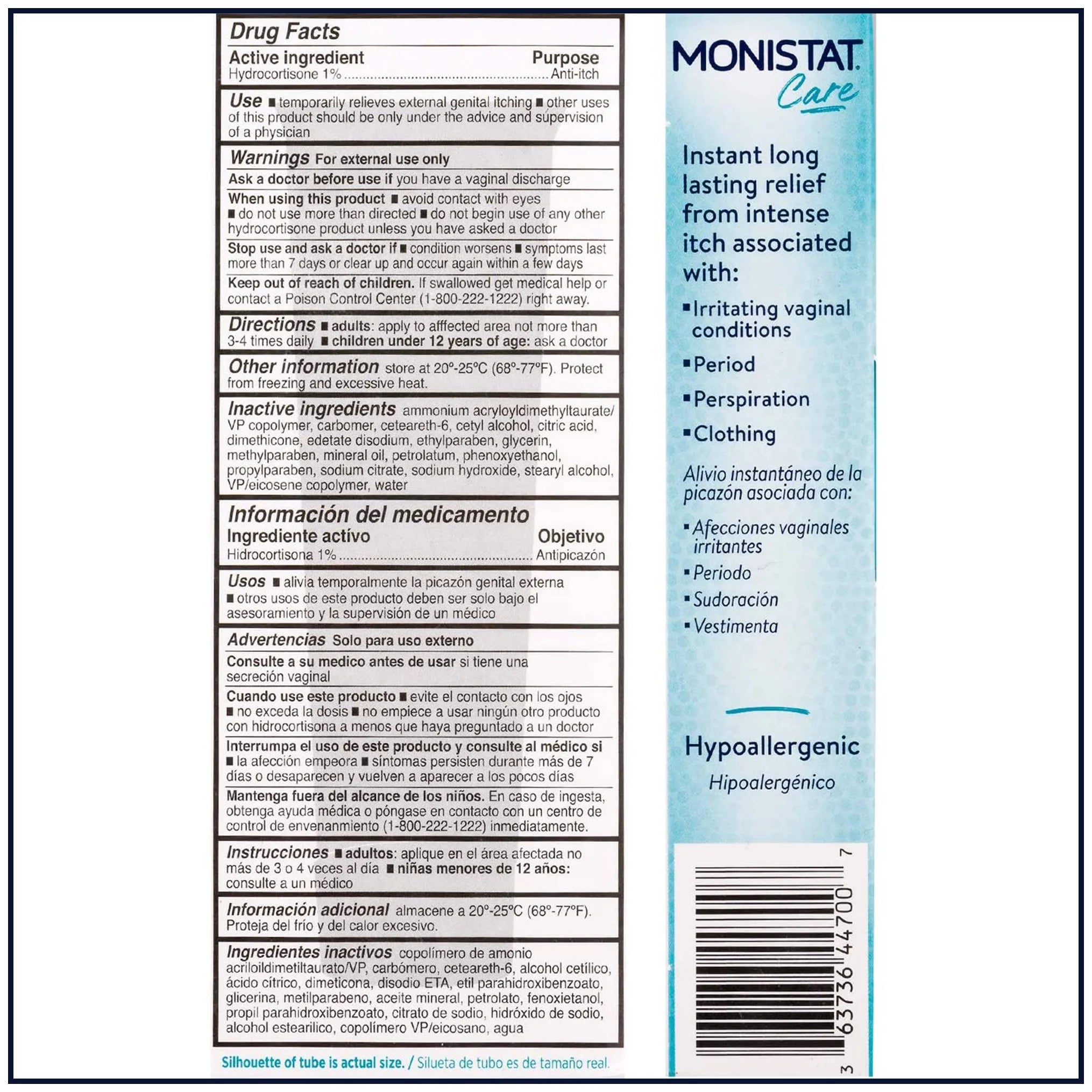 (3 Pack) Monistat Instant Itch Relief Cream for Women, Maximum Strength Feminine Itch Care, 1 Oz