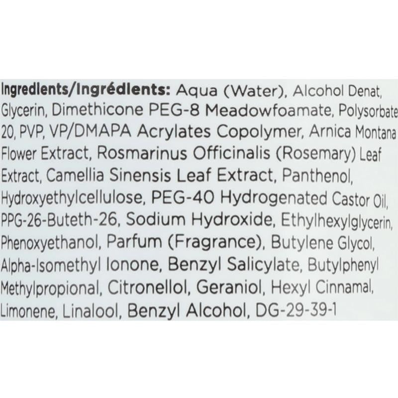 Curl Quencher Moisturizing Styling Gel, Weightless Moisture, Prevents Frizz, 8.5
