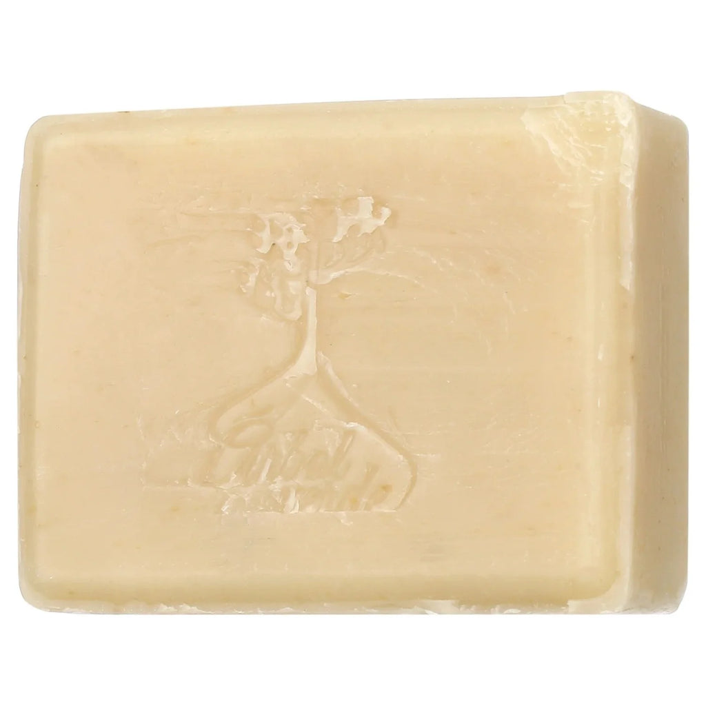 (4 Pack) Natural Vegan Moisturizing Body Soap Bar, Deeply Hydrates, 3.53 Oz