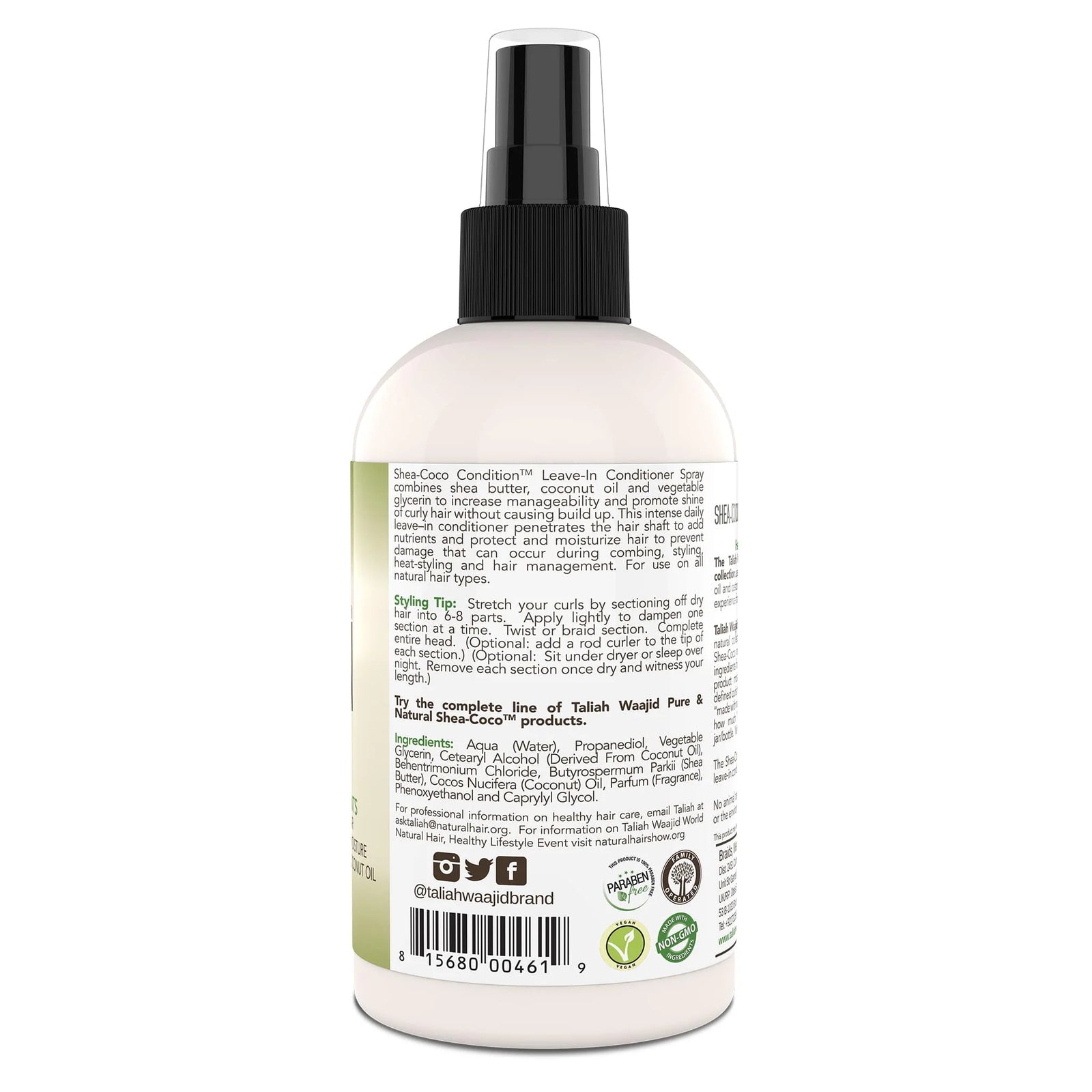 - Shea-Coco Condition Daily Leave-In Conditioner