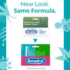 Benadryl Extra Strength Itch Relief Cream, Topical Analgesic, 1 Oz