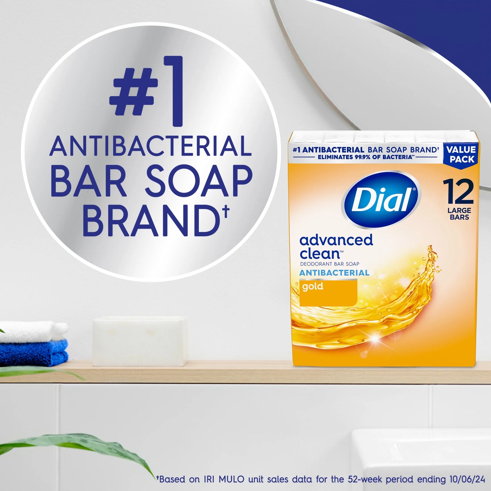 Antibacterial Deodorant Bar Soap, Advanced Clean, Gold, 4 Oz, 12 Bars