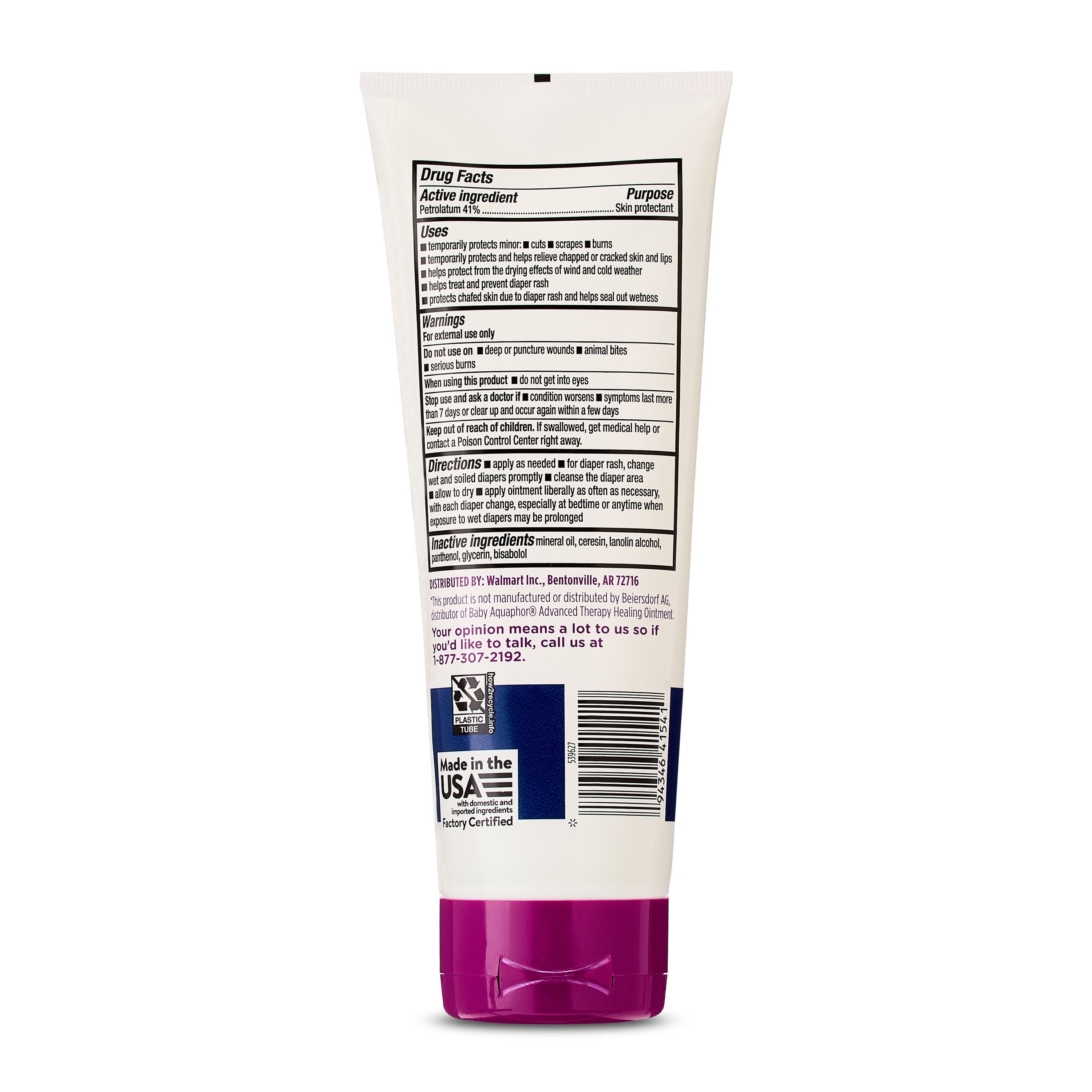 (2 Pack) Parent'S Choice Advanced Healing Ointment for Babies, 7 Oz