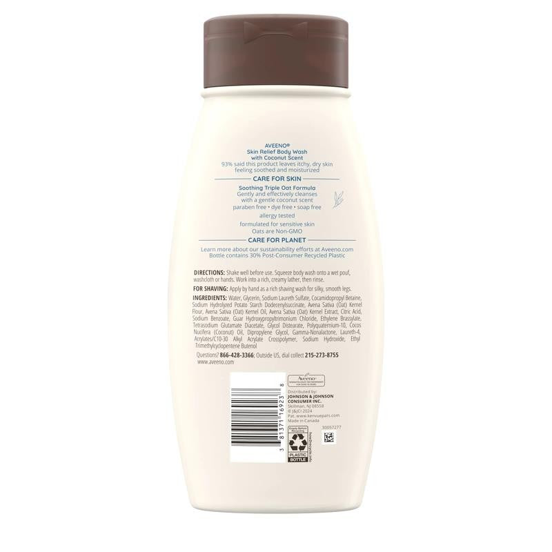 Skin Relief Body Wash + Coconut Scent, Dry Skin, 18 Fl. Oz