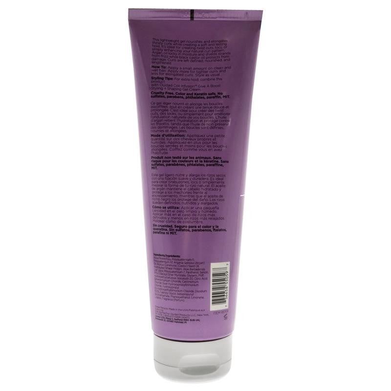 Coil Infusion Good Shape Defining Gel for Hair, 8.5 Oz - Lasting Hold, Tight Cur
