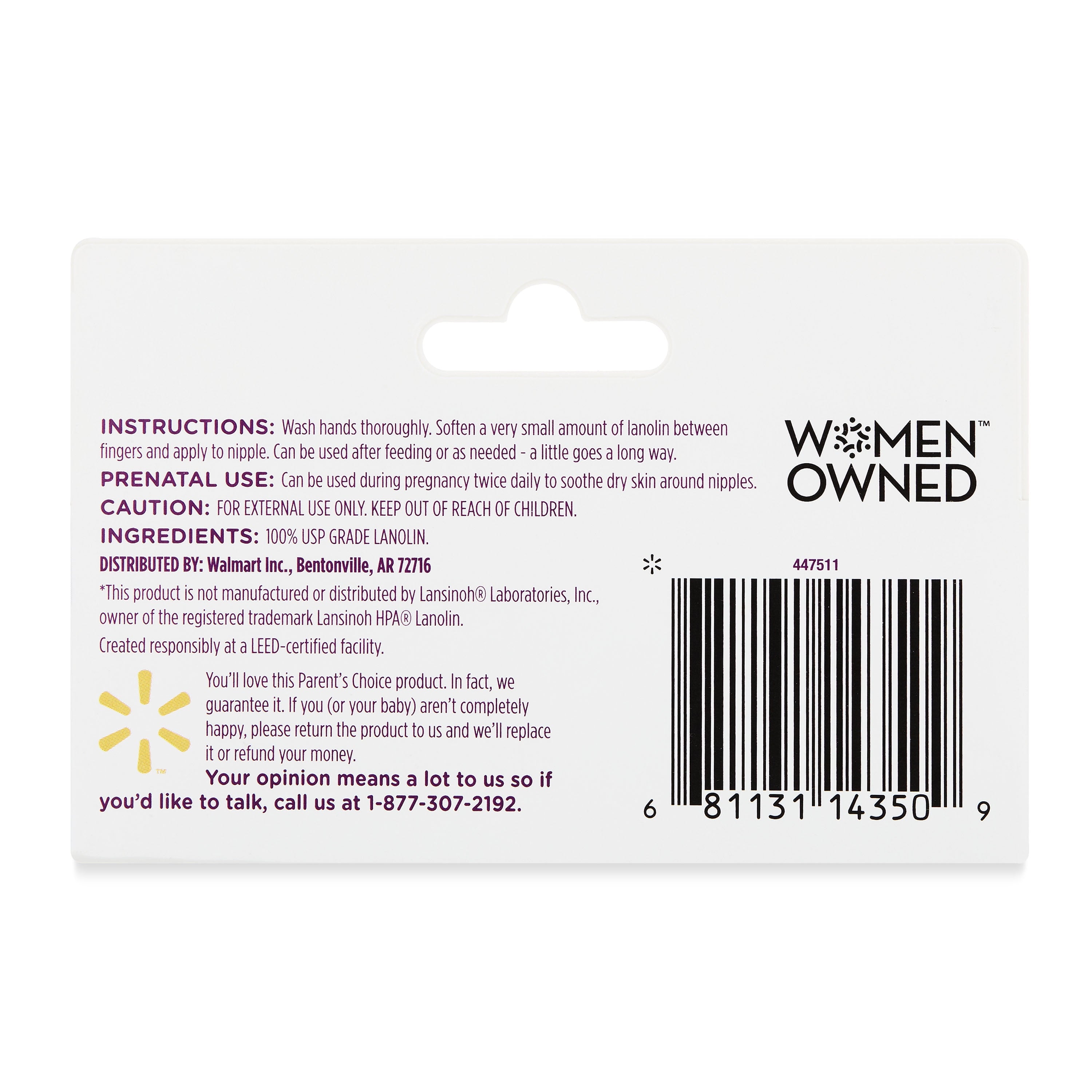 Parent'S Choice Lanolin Nipple Balm for Breastfeeding Mothers, 1.41 Oz
