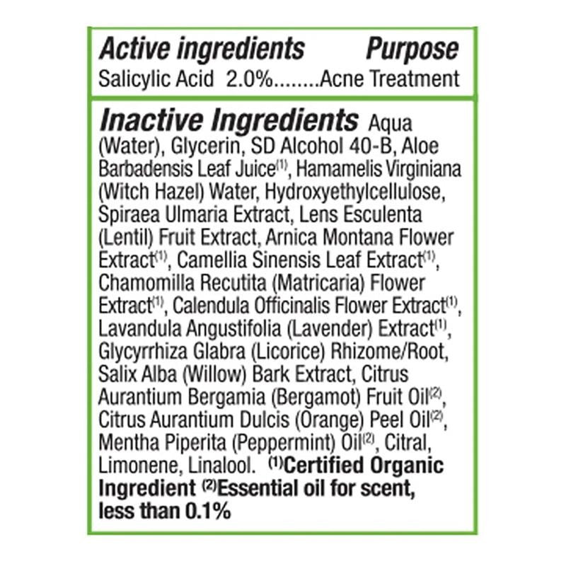Acnedote Maximum Strength Invisible Treatment Gel, 0.5 Oz
