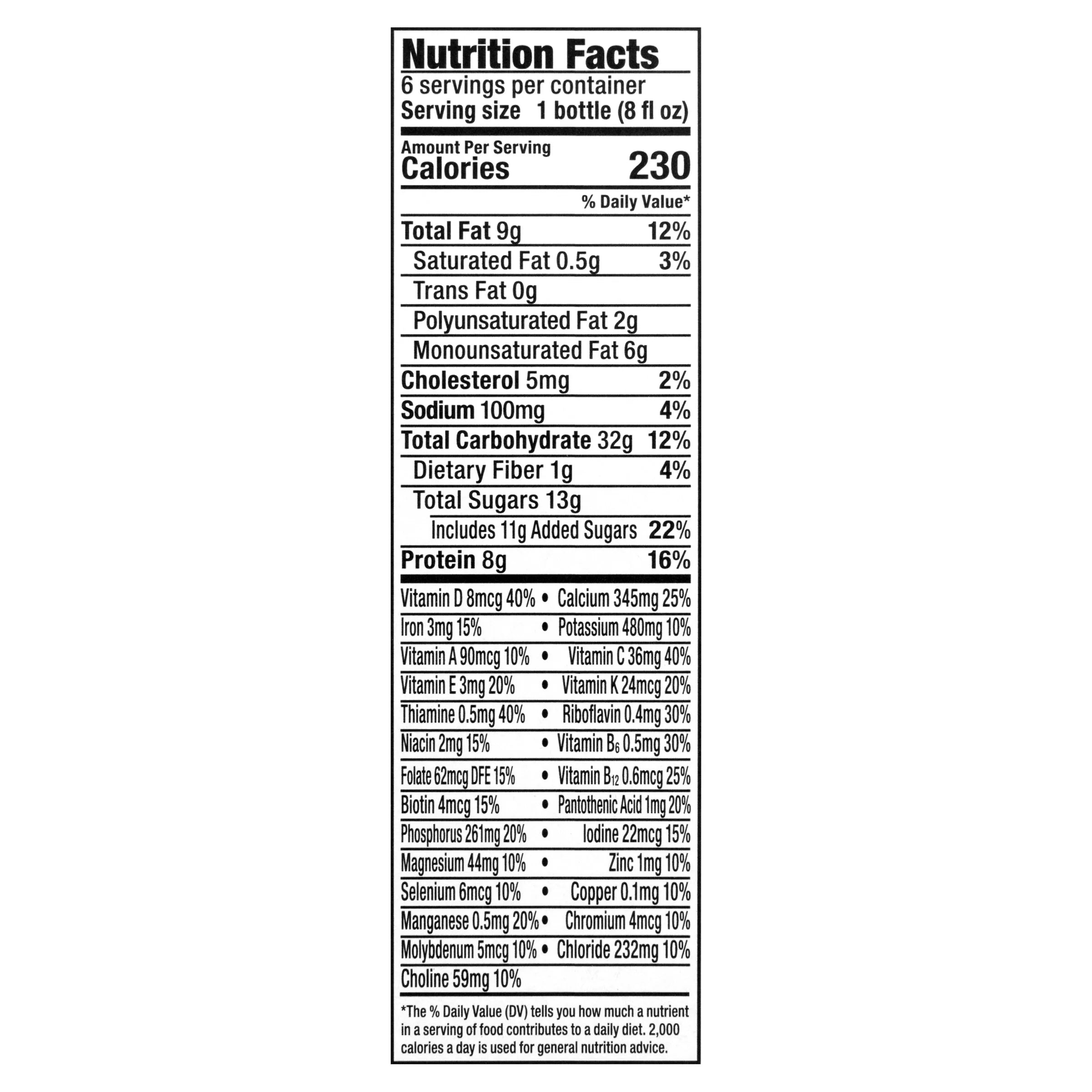 Parent'S Choice Pediatric Shake, Strawberry, 8 Oz Bottle, 6 Shakes