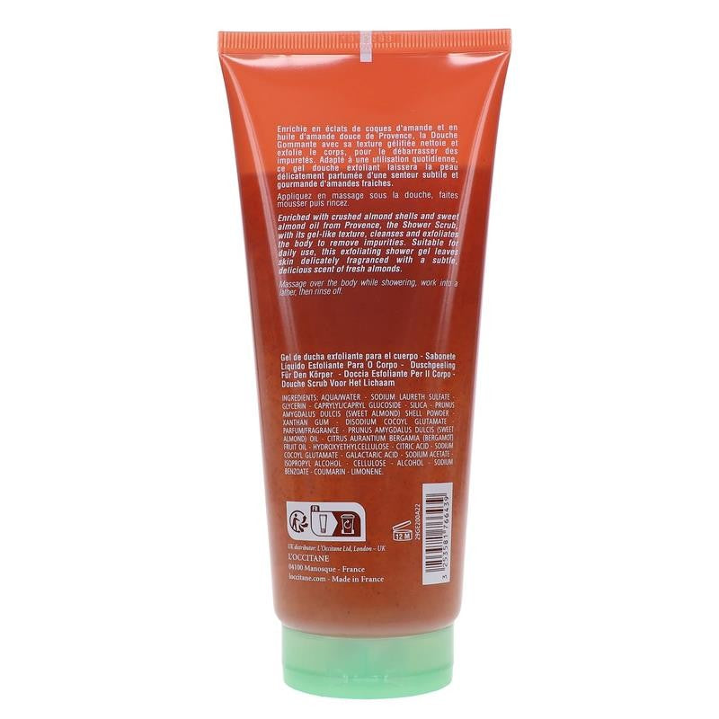 Almond Shower Scrub 7.3 Oz