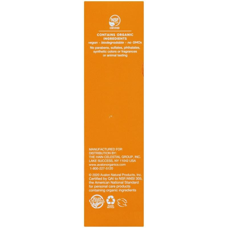 Avalon Organics Vitamin C Radiance Serum, 1 Fl. Oz.