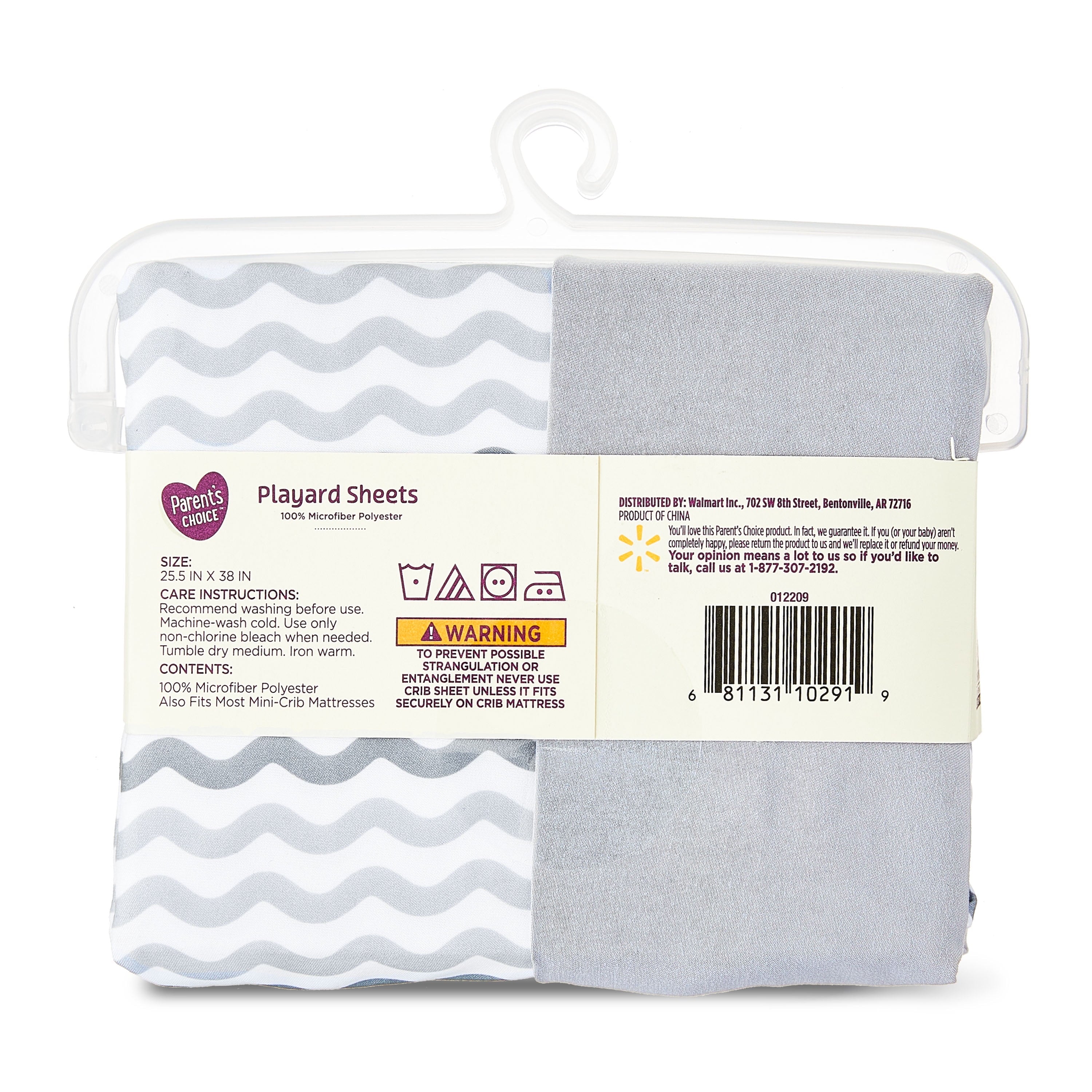 Parent'S Choice Playard Sheets, Gray Chevron, 2 Count
