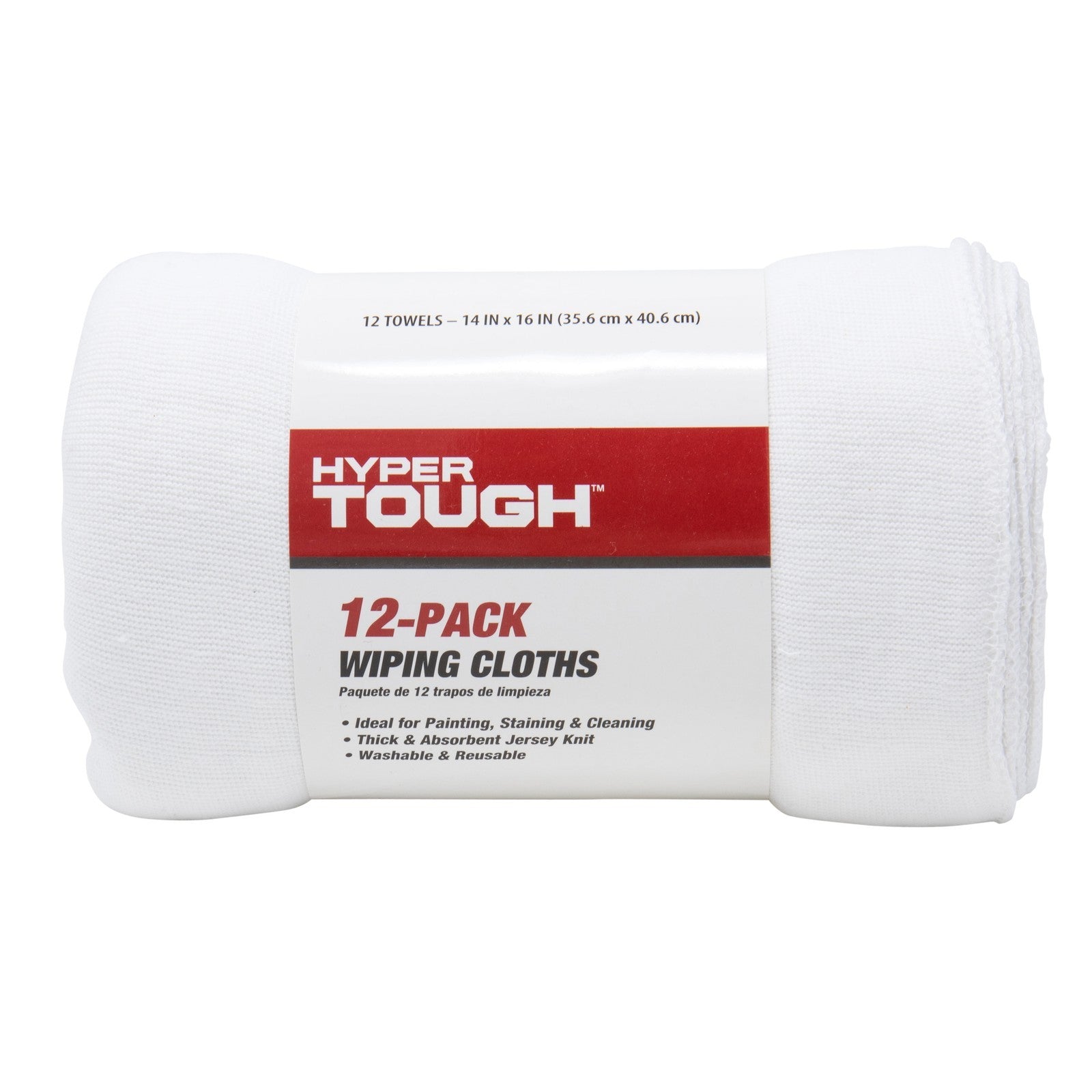 All Purpose Cleaner Wiping Cloths 14" X 16", 12 Pack