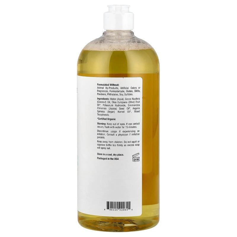 Castile Soap, Unscented , 34 Fl Oz (1,005 Ml)