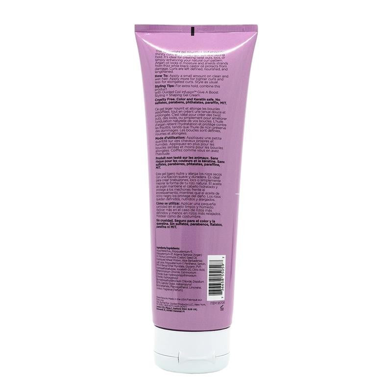 Coil Infusion Good Shape Defining Gel for Hair, 8.5 Oz - Lasting Hold, Tight Cur