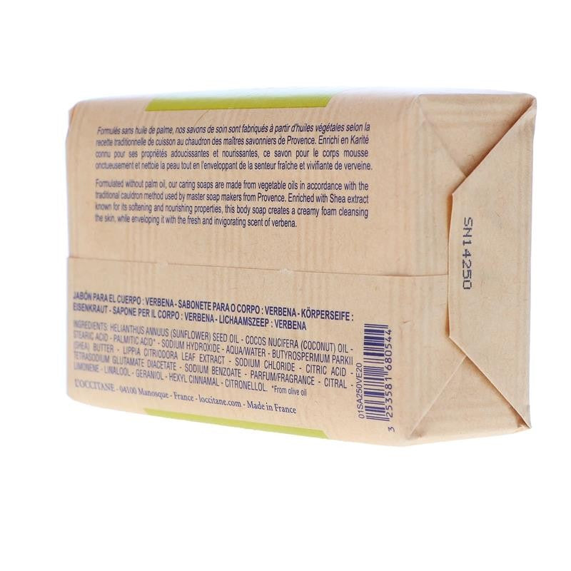 Extra-Gentle Verbena Soap 8.8 Oz