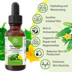 Cucumber Seed Oil 0.5 Oz